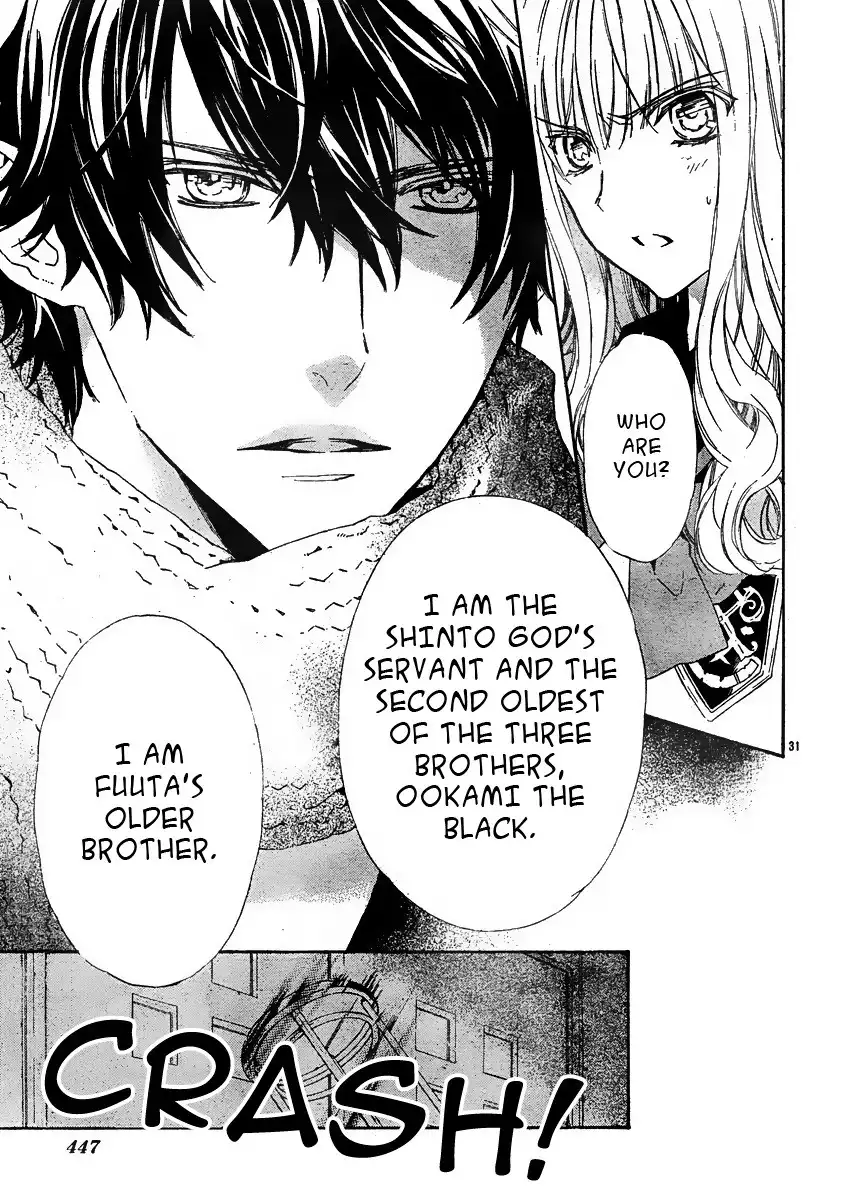 Seirei Produce Chapter 5 32